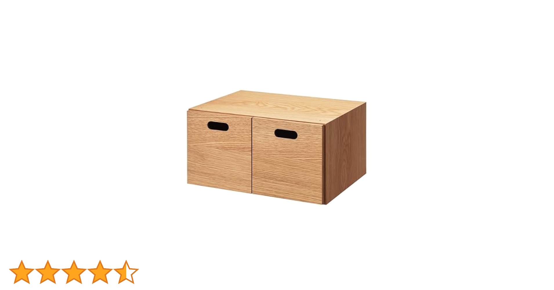 Amazon｜無印良品 スタッキングチェスト 幅37×奥行28×高さ18.5cm